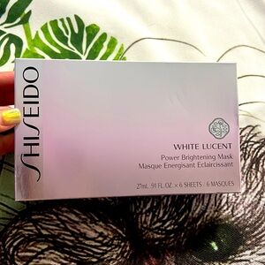 Shiseido white lucent power brightening mask